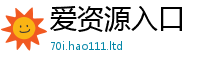 2025最新正版挂牌资料并7777788888管家婆凤凰网查一下云间玉箭